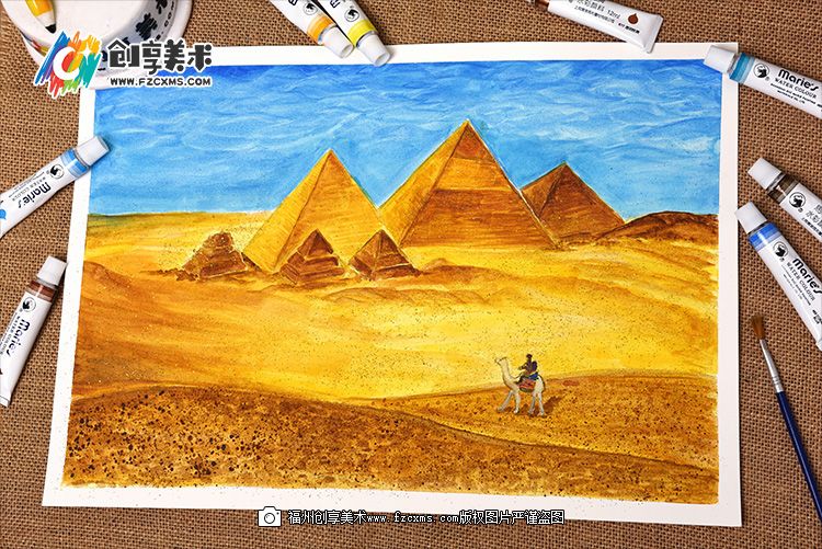 穿越千年的疑惑《埃及金字塔》